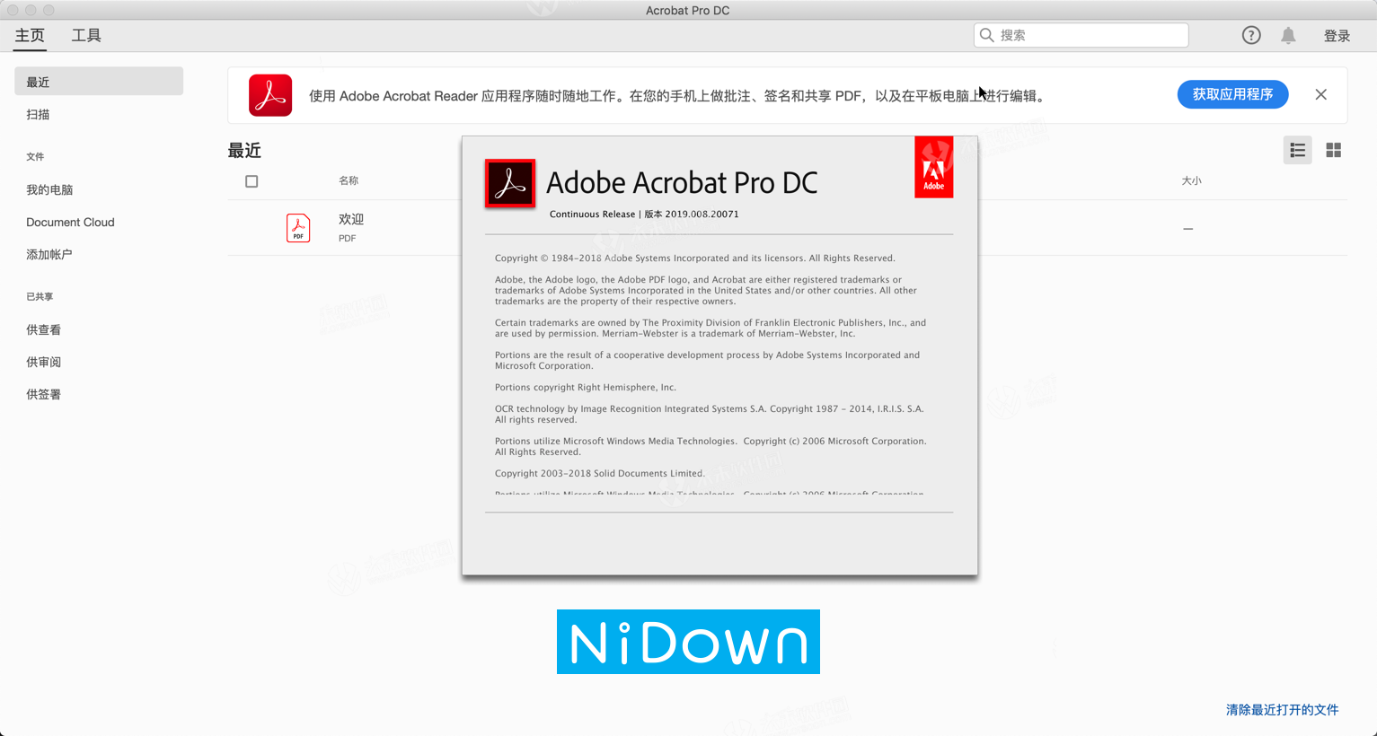 Adobe Acrobat Pro DC 2023.003.20215 downloading